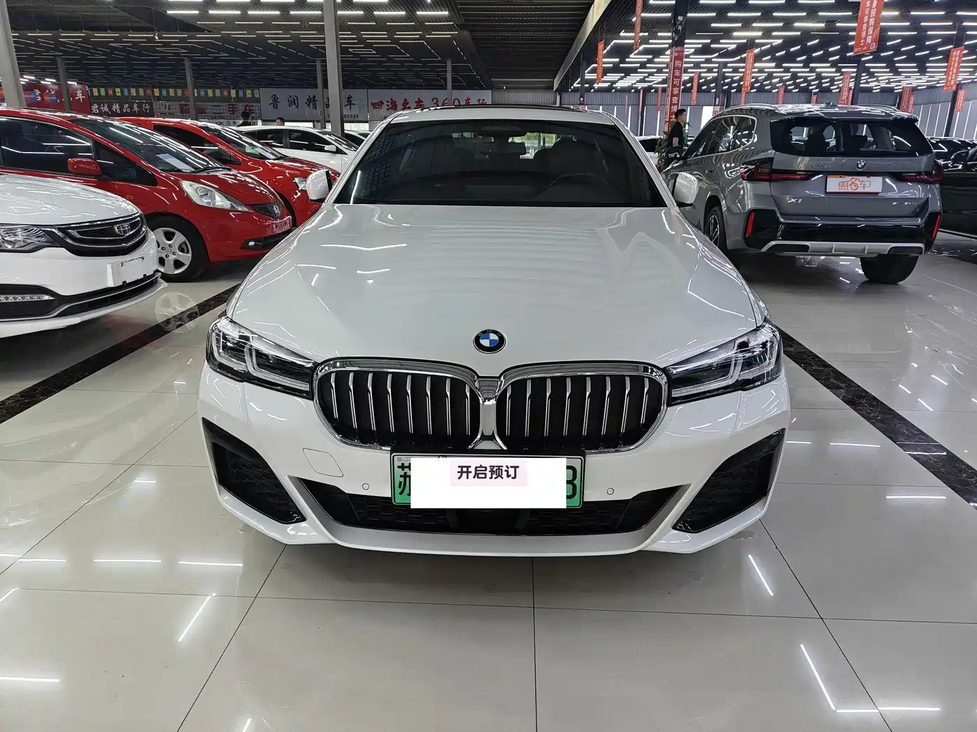 BMW 5 Series New Energy 2021 535Le Pioneer Edition M Sport Package