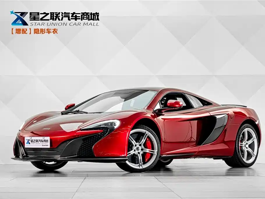 McLaren 650S 2017 2014 3.8T Coupe