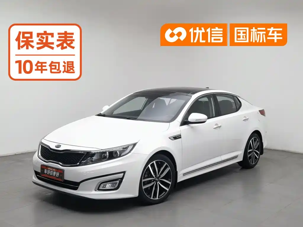 Kia K5 2014 — пригон из Китая