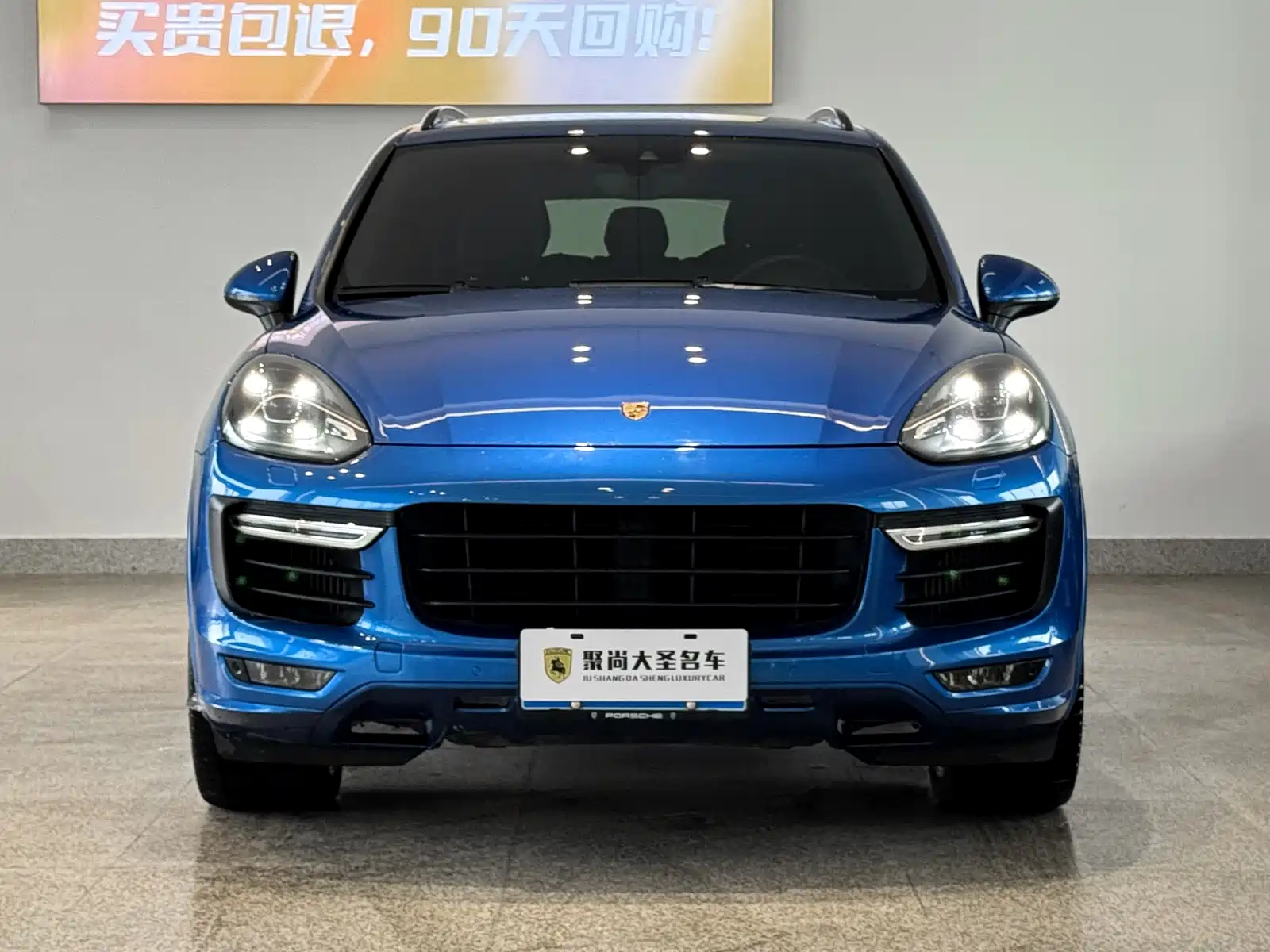 Photo 2 - Porsche Cayenne