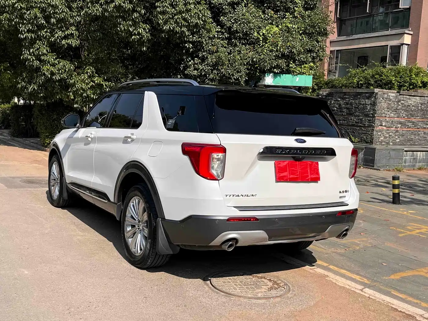 Ford Explorer 2020 2020 EcoBoost 285 AWD Titanium Edition 6-Seater