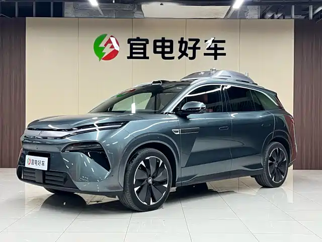 Similar car