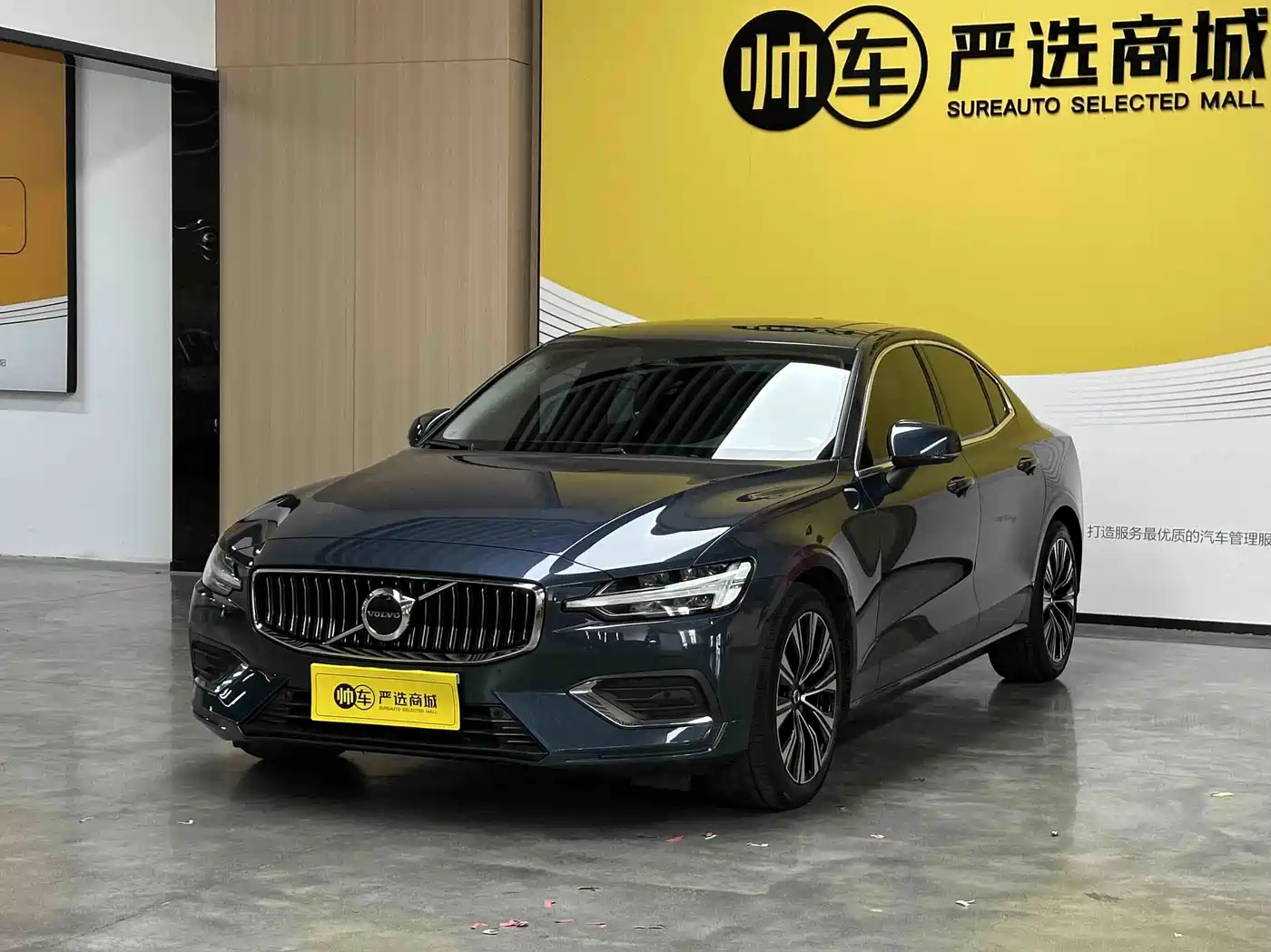 Volvo S60 2023 — пригон из Китая