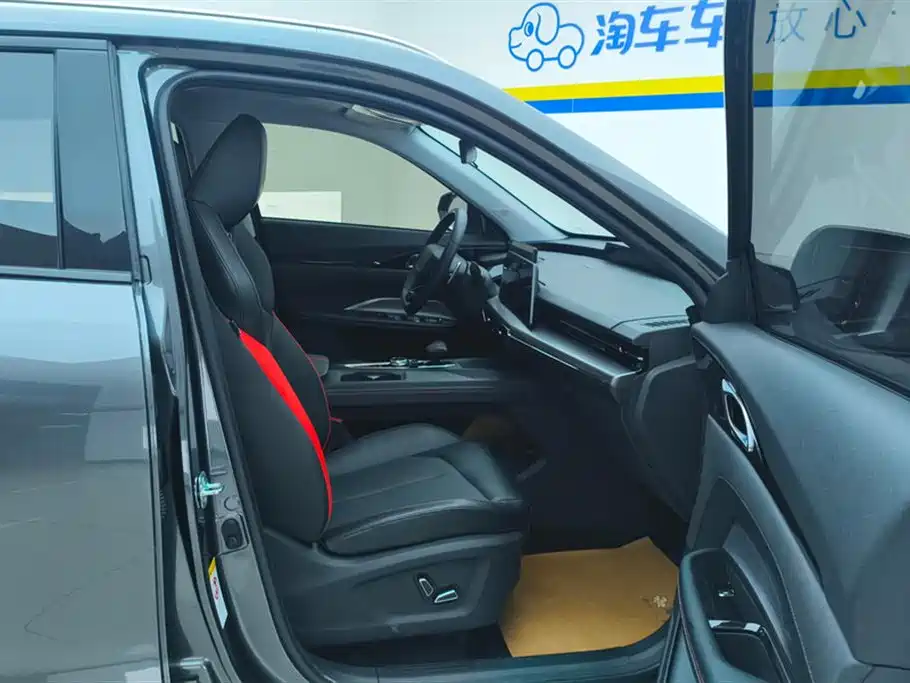 CHANGAN CHANGAN AUCHAN Z6