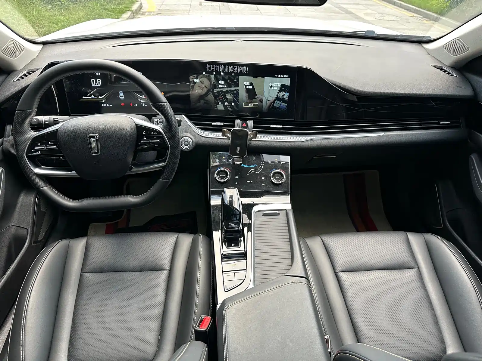 Фото 4 - Besturn B70