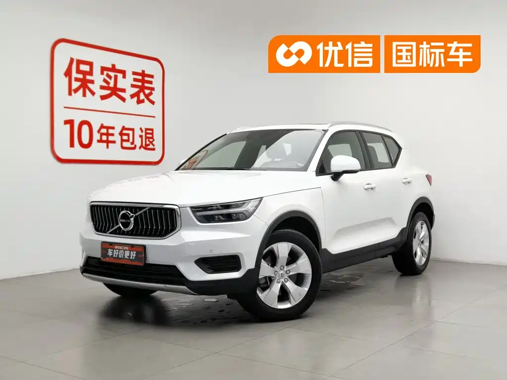 Volvo XC40 2021 2022 Model T4 AWD Smart Drive Fashion Edition