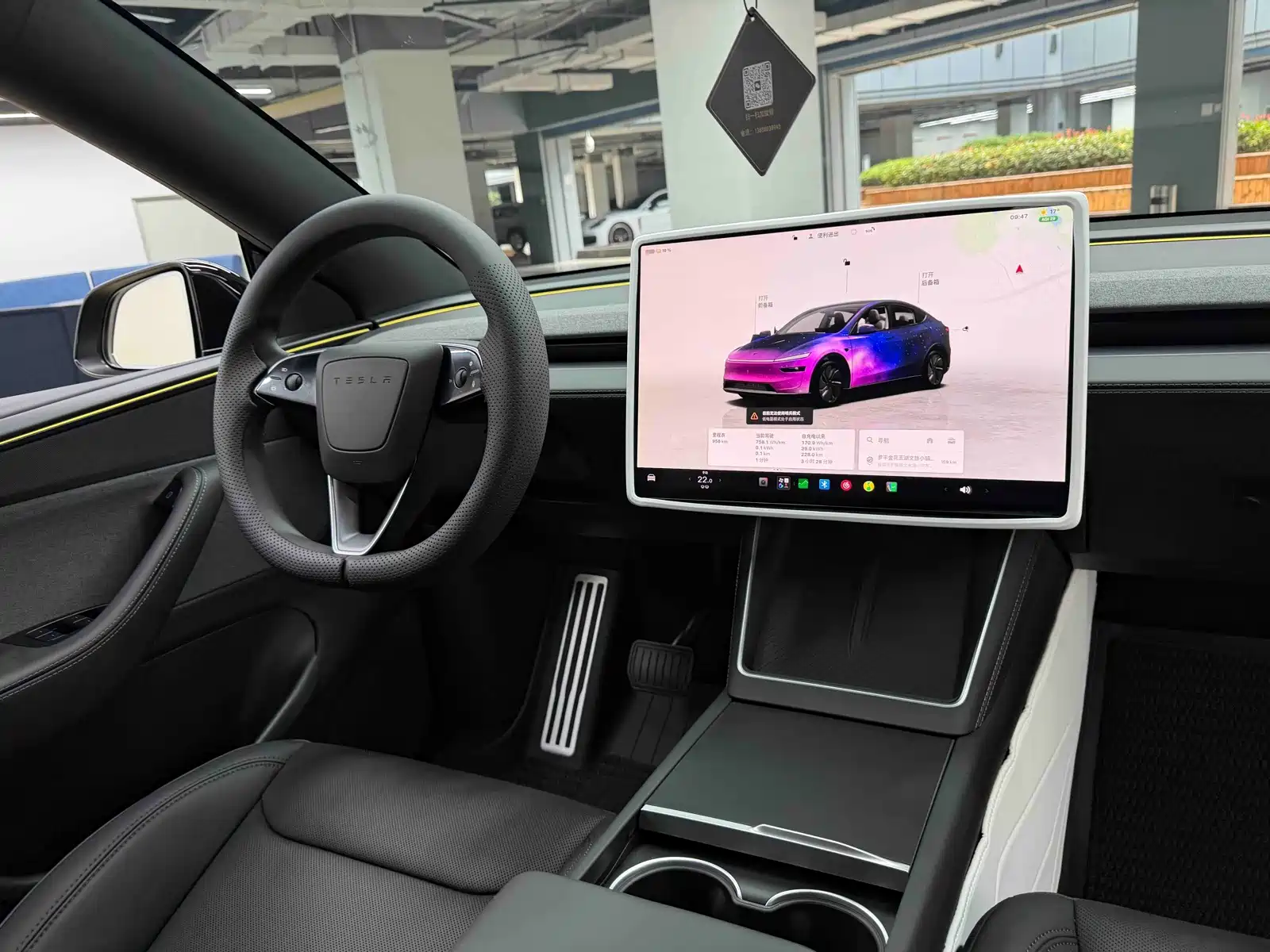Photo 19 - Tesla Model Y