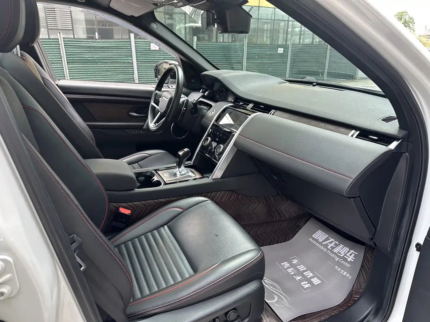 Land Rover Discovery Sport PHEV 2022 Model P300e Performance Technology Edition фото 21