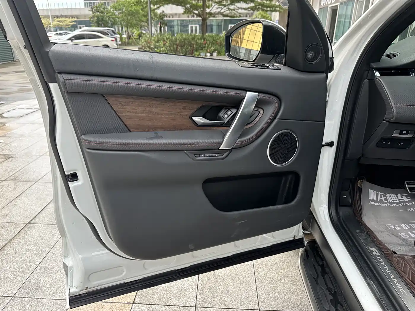 Land Rover Discovery Sport PHEV 2022 Model P300e Performance Technology Edition фото 22