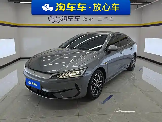 byd qin-yuan