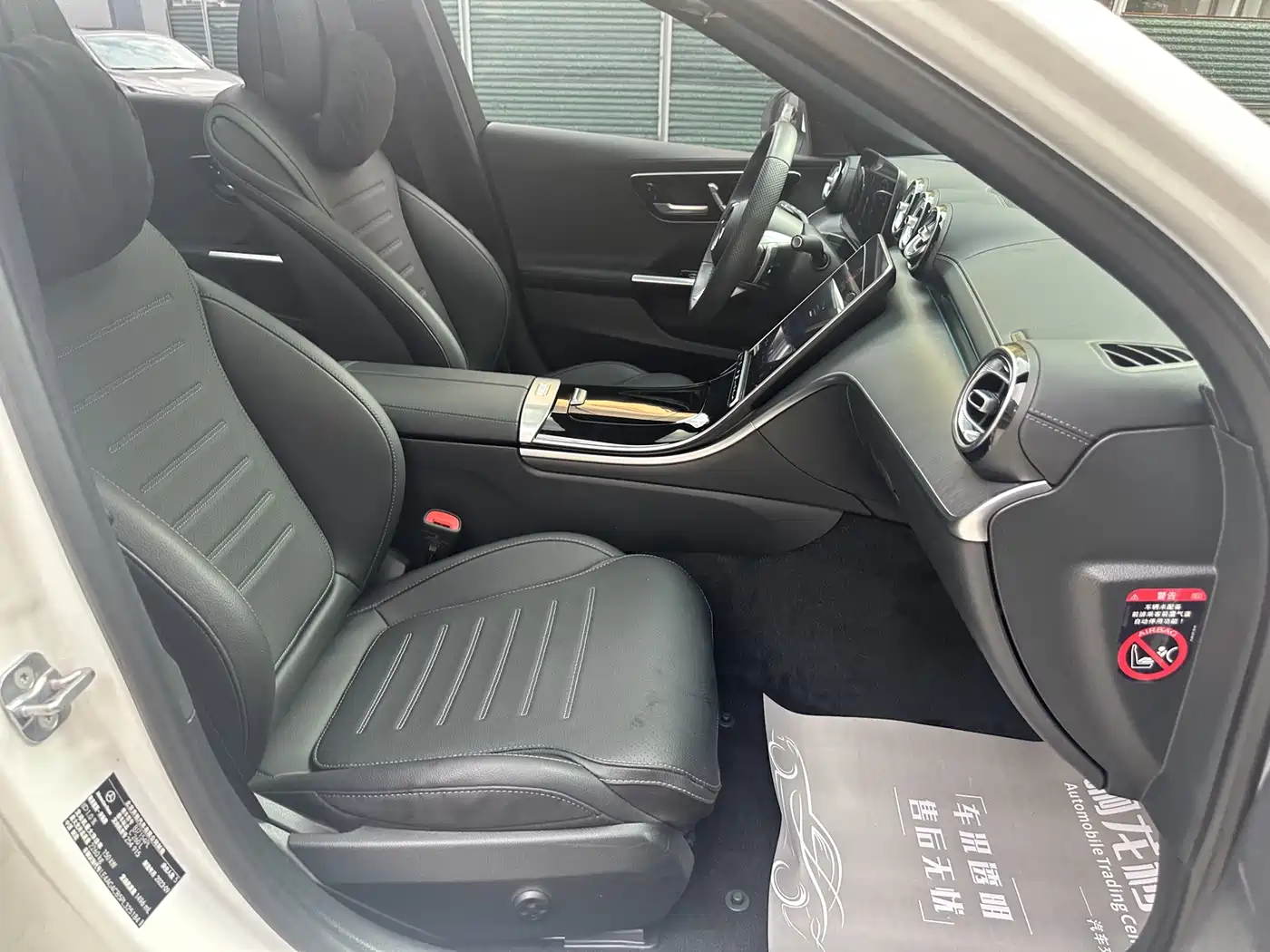 Mercedes-Benz C-Class 2023 Facelift II C 260 L Sport Edition фото 12