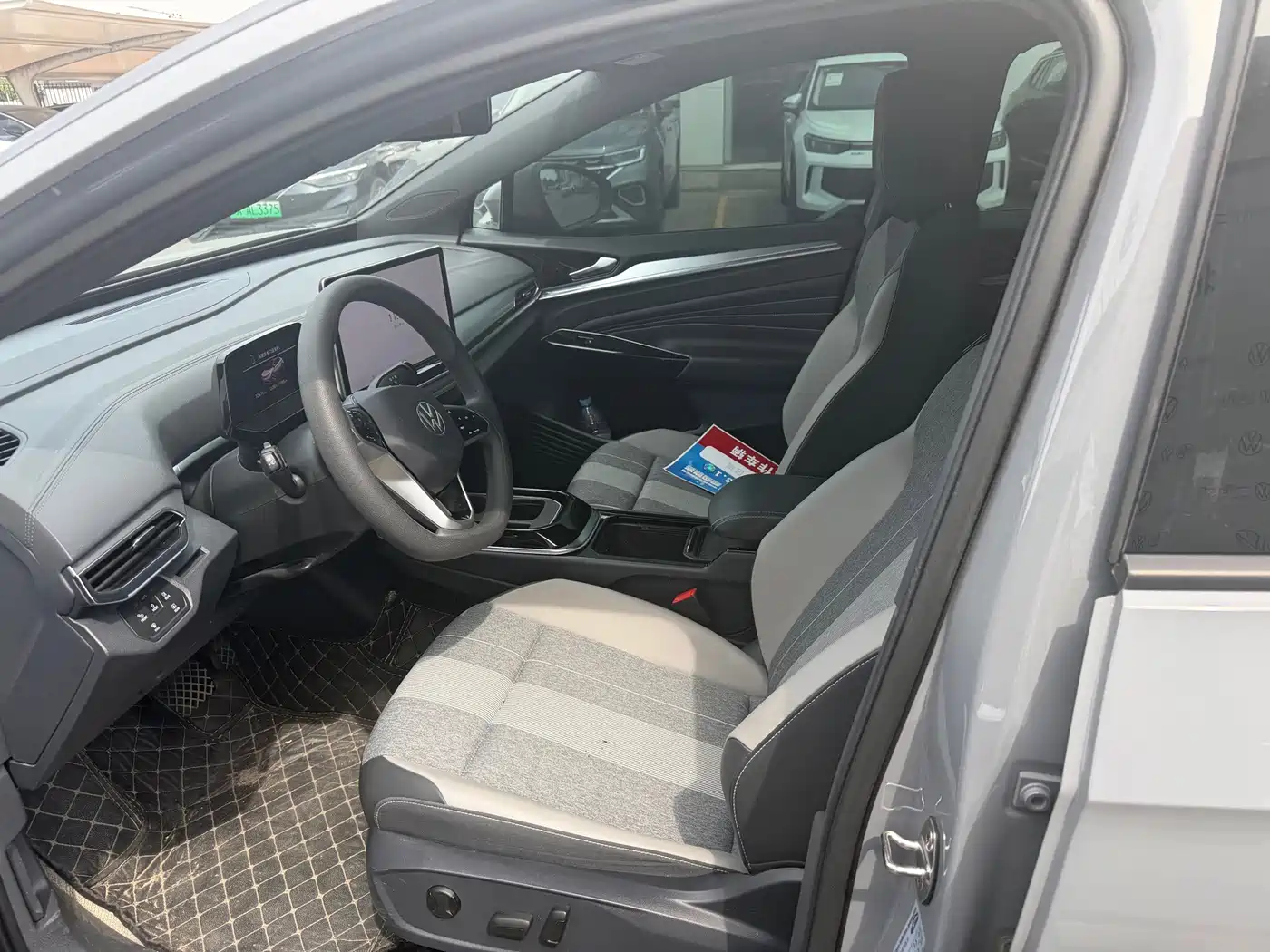 Volkswagen ID.4 CROZZ 2025 2025 Pure Enjoyment Edition