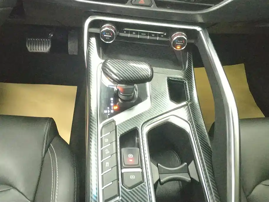 GEELY AUTOMOBILE XINGYUE