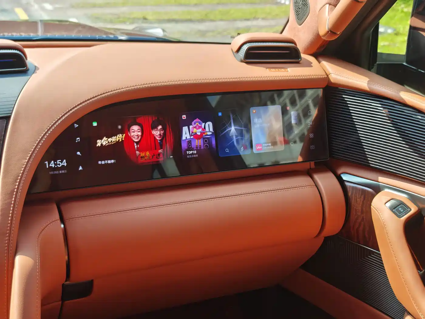 Yangwang U8 2024 2023 Luxury Edition