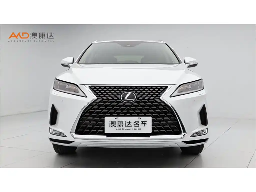 Photo 2 - Lexus RX