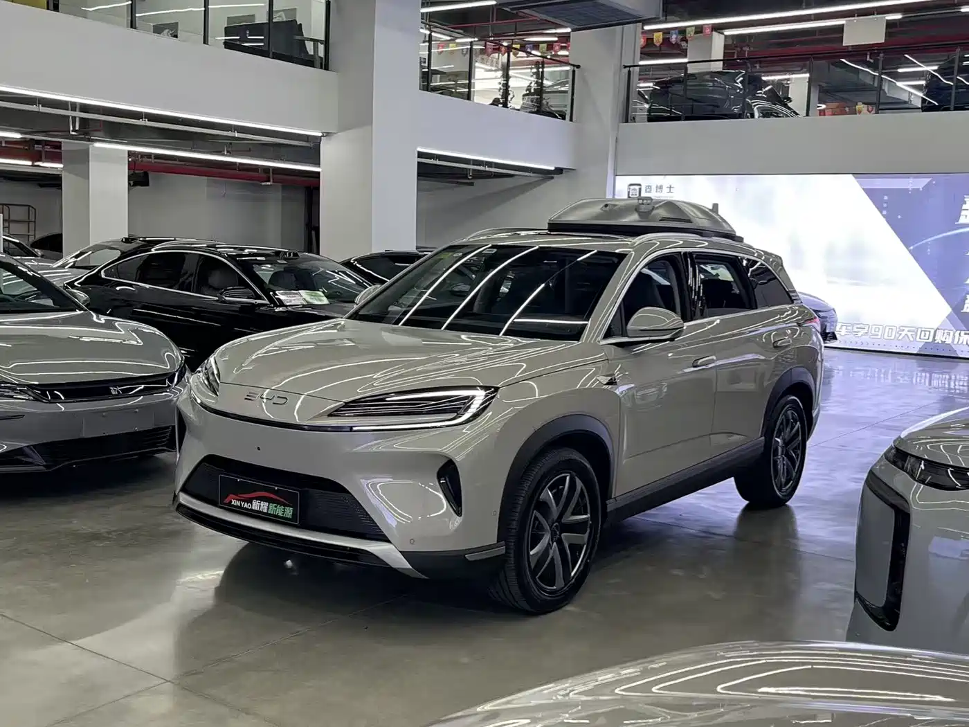 BYD Hai Shi 07 DM-i 2025 150 Pilot+ Edition