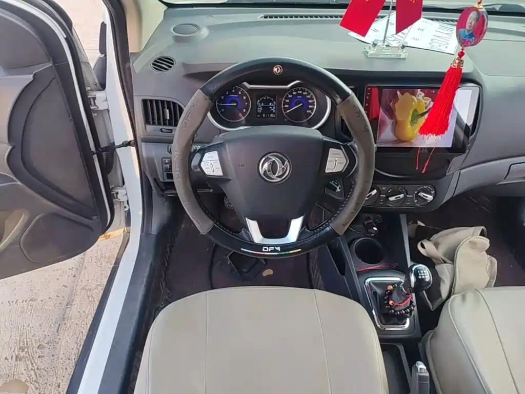 Dongfeng Aeolus Dongfeng Fengshen AX3 2016 2016 1.5L Manual Cool Edition