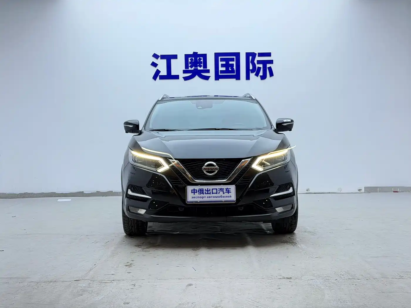 Nissan Qashqai, миниатюра 2