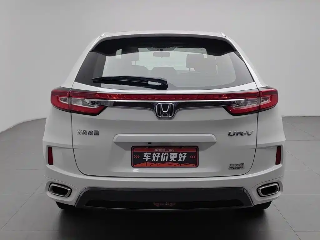 Honda UR-V 2020 2017 370TURBO 2WD Premium Edition China V