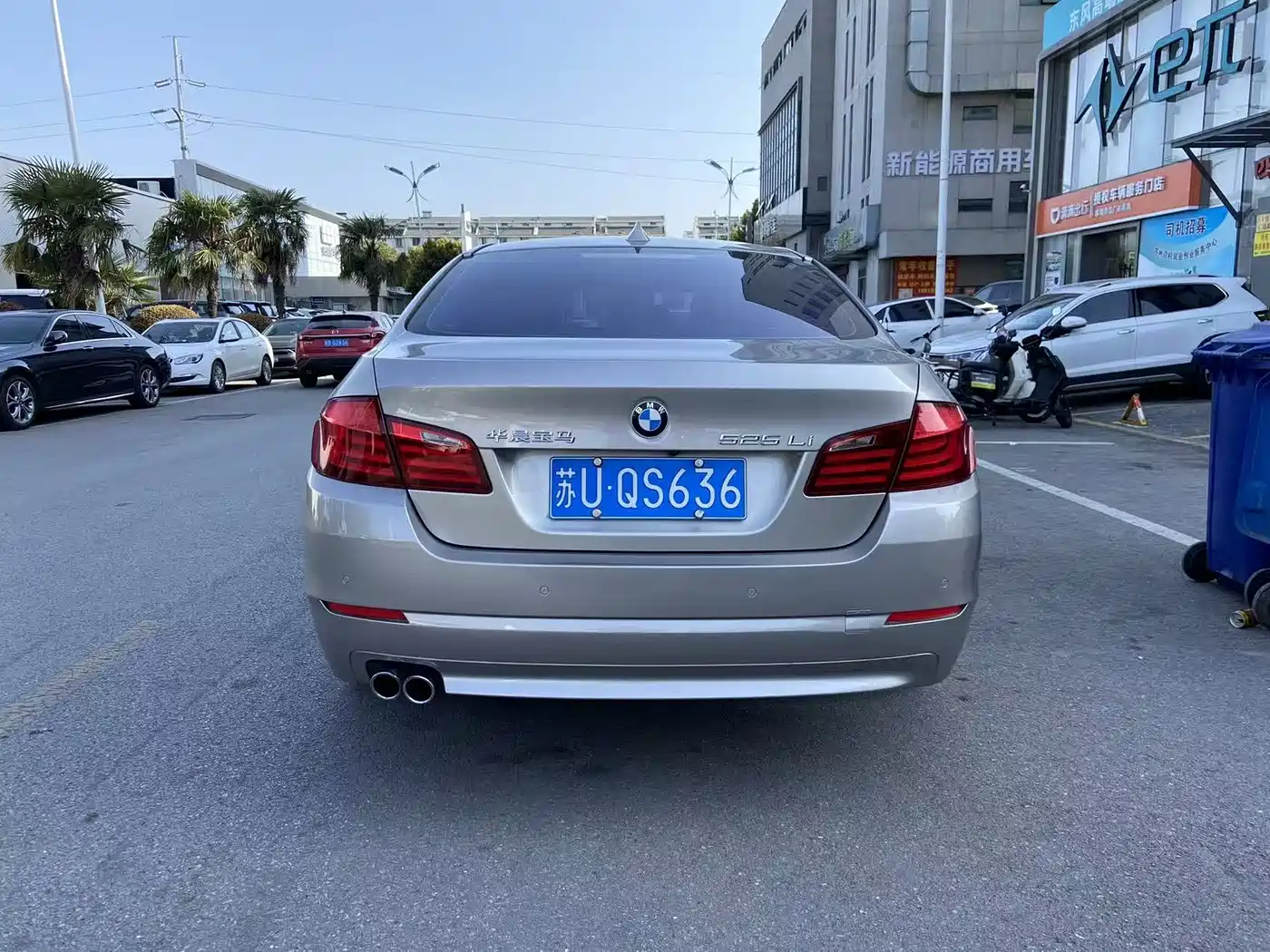BMW 5 Series 2012 523Li Luxury фото 7