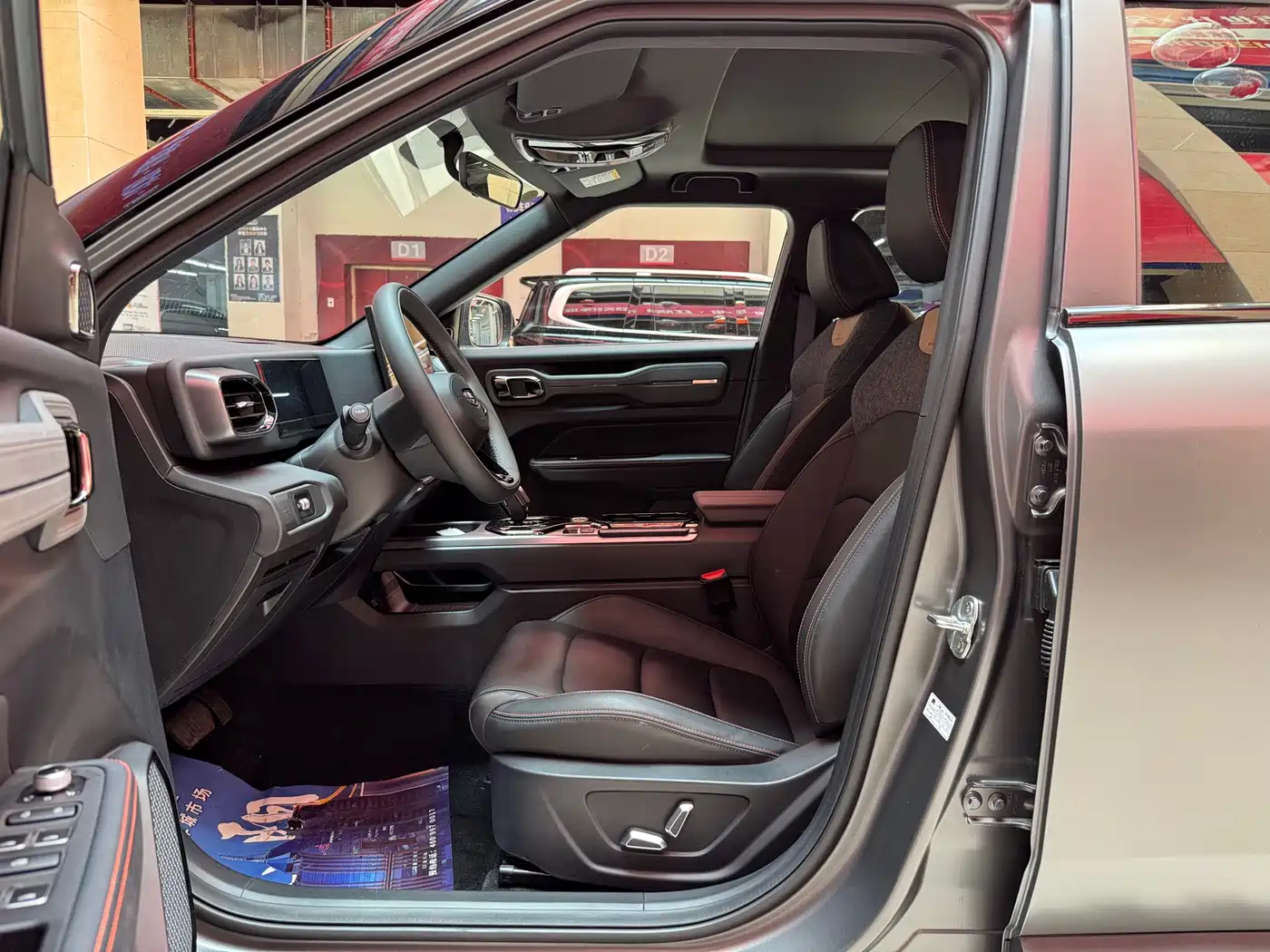 Geely Cowboy 2026 2025 1.5TD Trend Play Edition