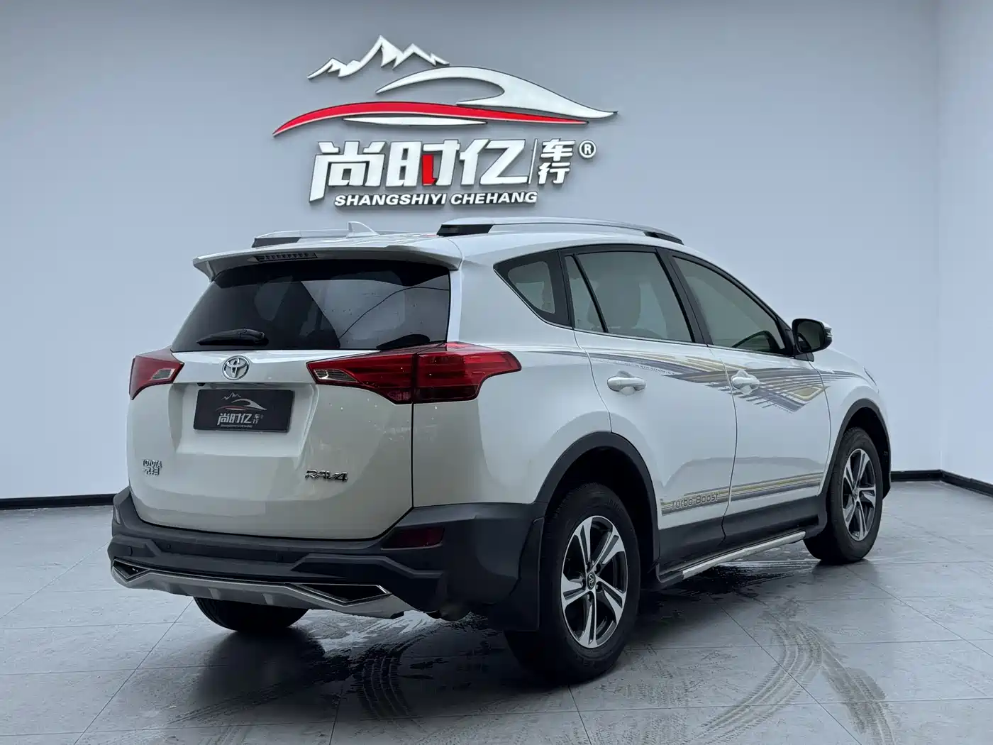 Toyota RAV4 Rongfang 2015 2.0L CVT 2WD Trend Edition фото 3