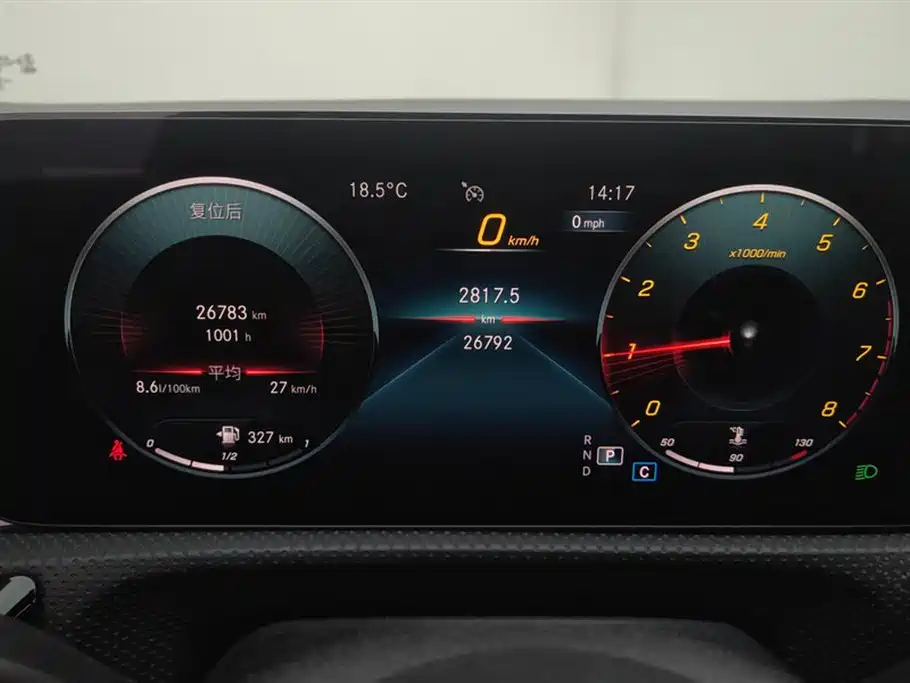 MERCEDES-BENZ A CLASS