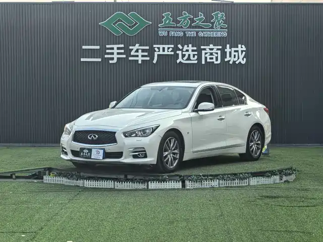 INFINITI Q50