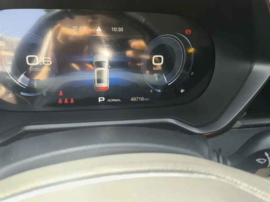 GAC Trumpchi Trumpchi GS4 2020 270T Automatic Smart Connect Tech Version фото 5