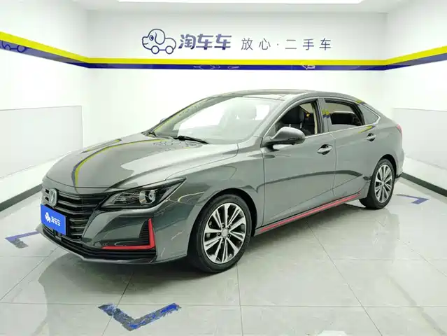 CHANGAN RUICHENG CC