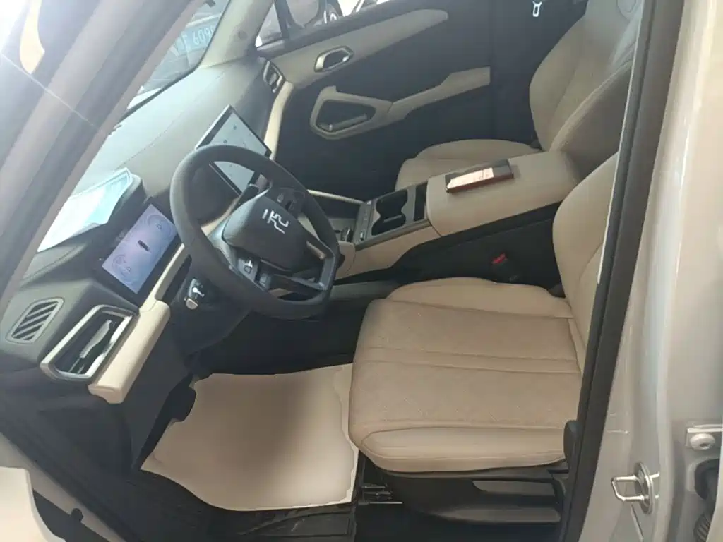 BYD Yuan UP 2026 2025 Model 301KM Navigator