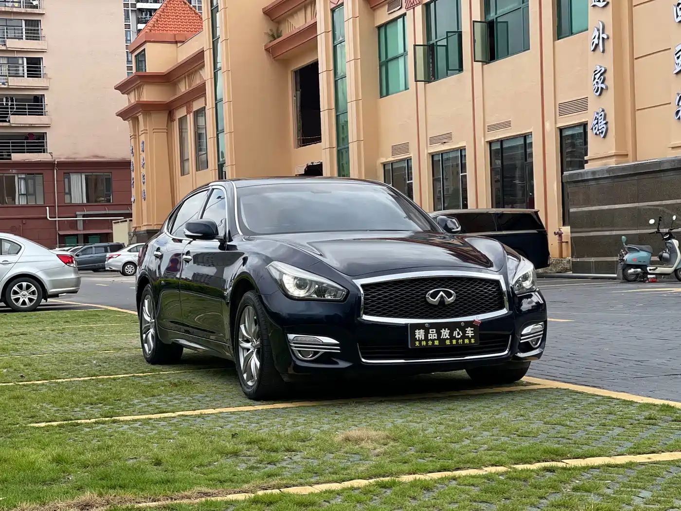 2019 Infiniti Q70