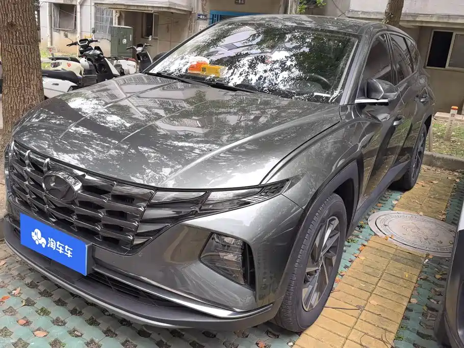 Similar car