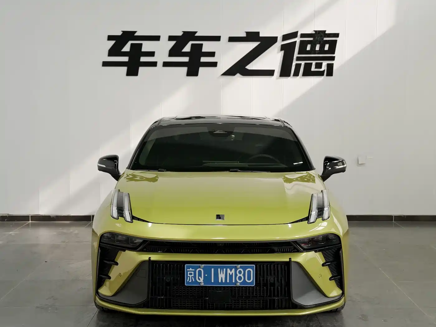 LYNK 03