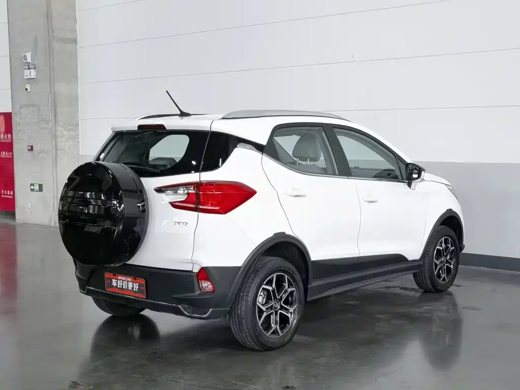 BYD Yuan Pro 2024 2023 401KM Luxury