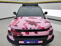 фото авто
