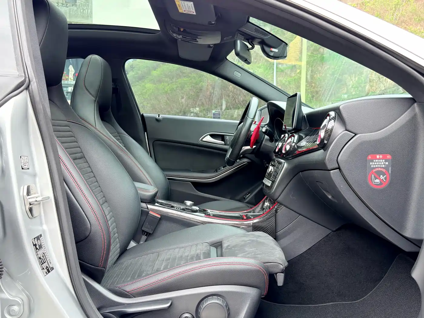 Mercedes-Benz CLA (Import) 2015 CLA 220 4MATIC фото 10