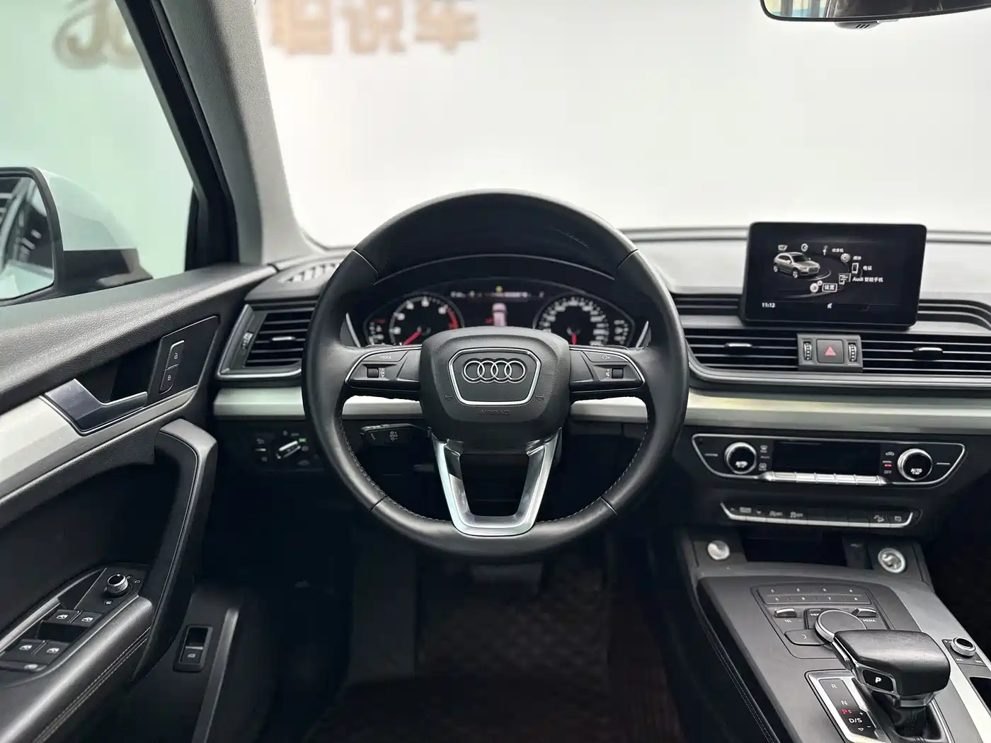 Audi Q5L 2020 40 TFSI Prestige Progressive фото 5