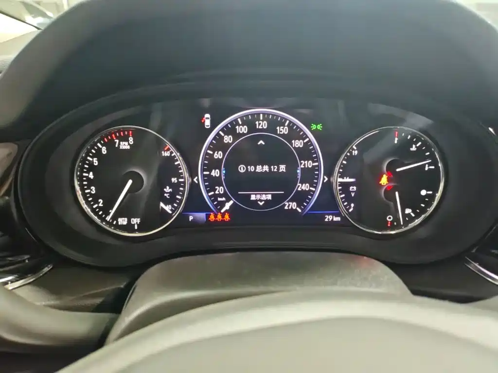 Buick Regal 2026 2024 Model 28T Premium