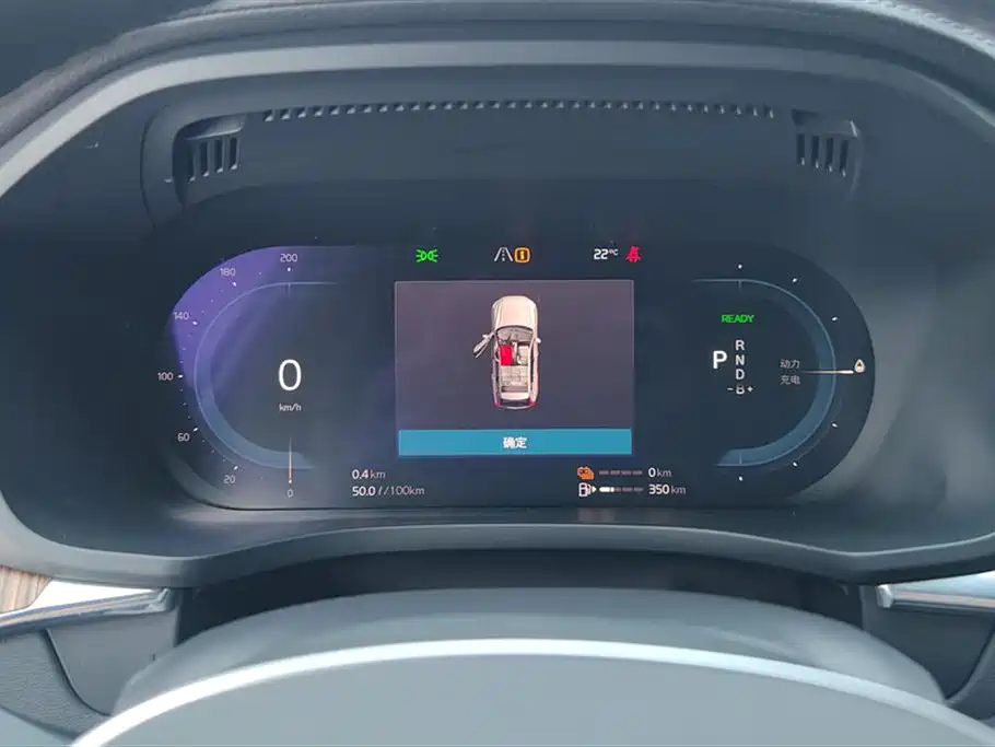 VOLVO XC60 PLUG IN HYBRID