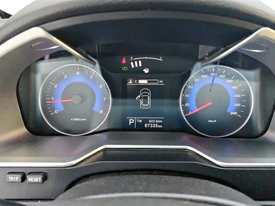 GEELY AUTOMOBILE EMGRAND