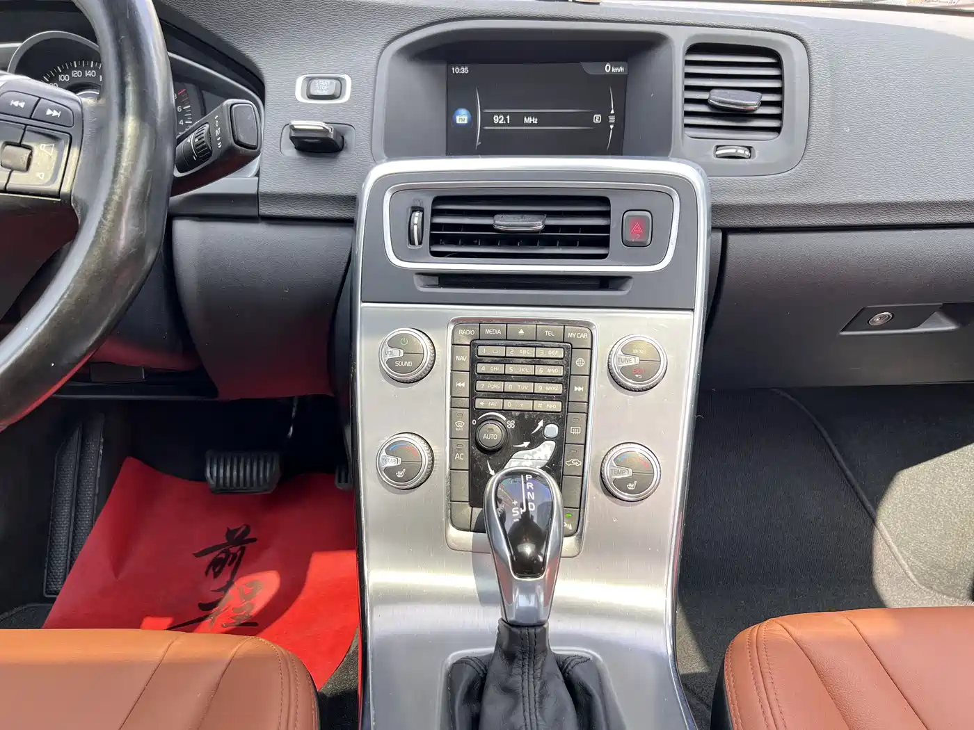 Фото 8 - Volvo S60