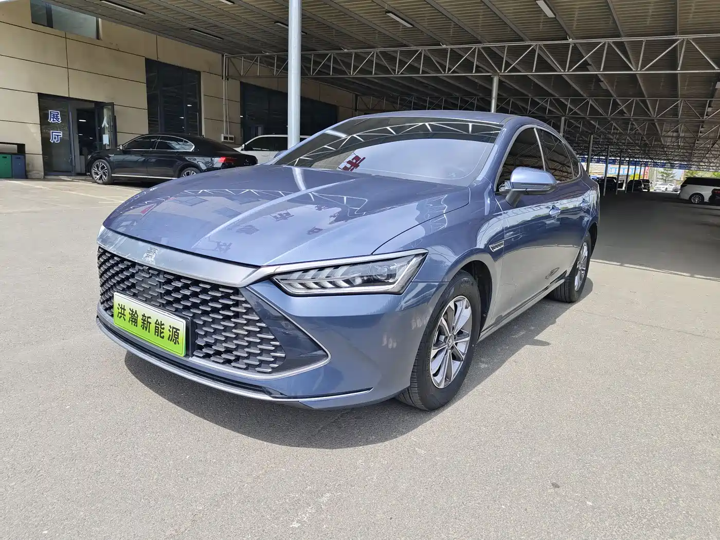 BYD Qin PLUS 2024 Glory Edition DM-i 55KM Leading
