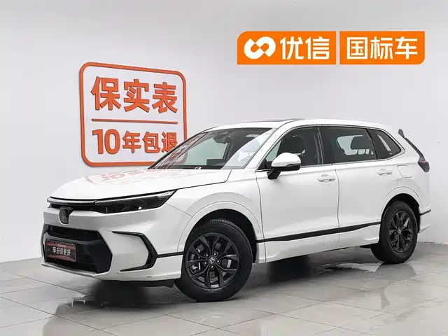 Honda Haoying 2023 240TURBO 2WD Luxury 5-Seater