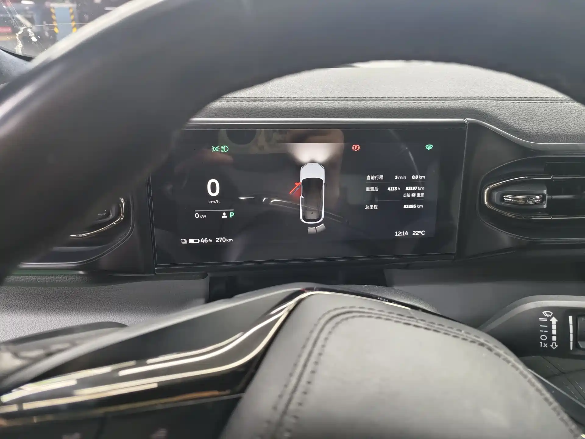 Фото 6 - NIO ES6