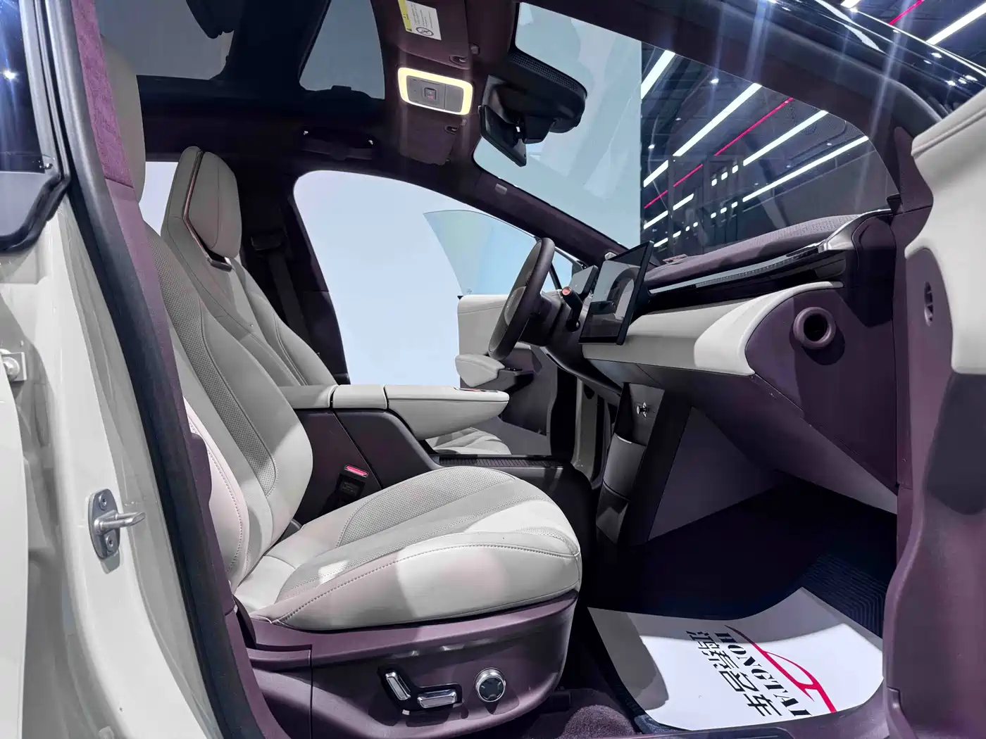 ZEEKR EXTREME KRYPTON X