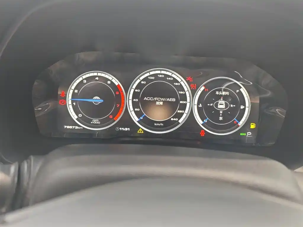 WEY VV7 2017 2017 2.0T Flagship