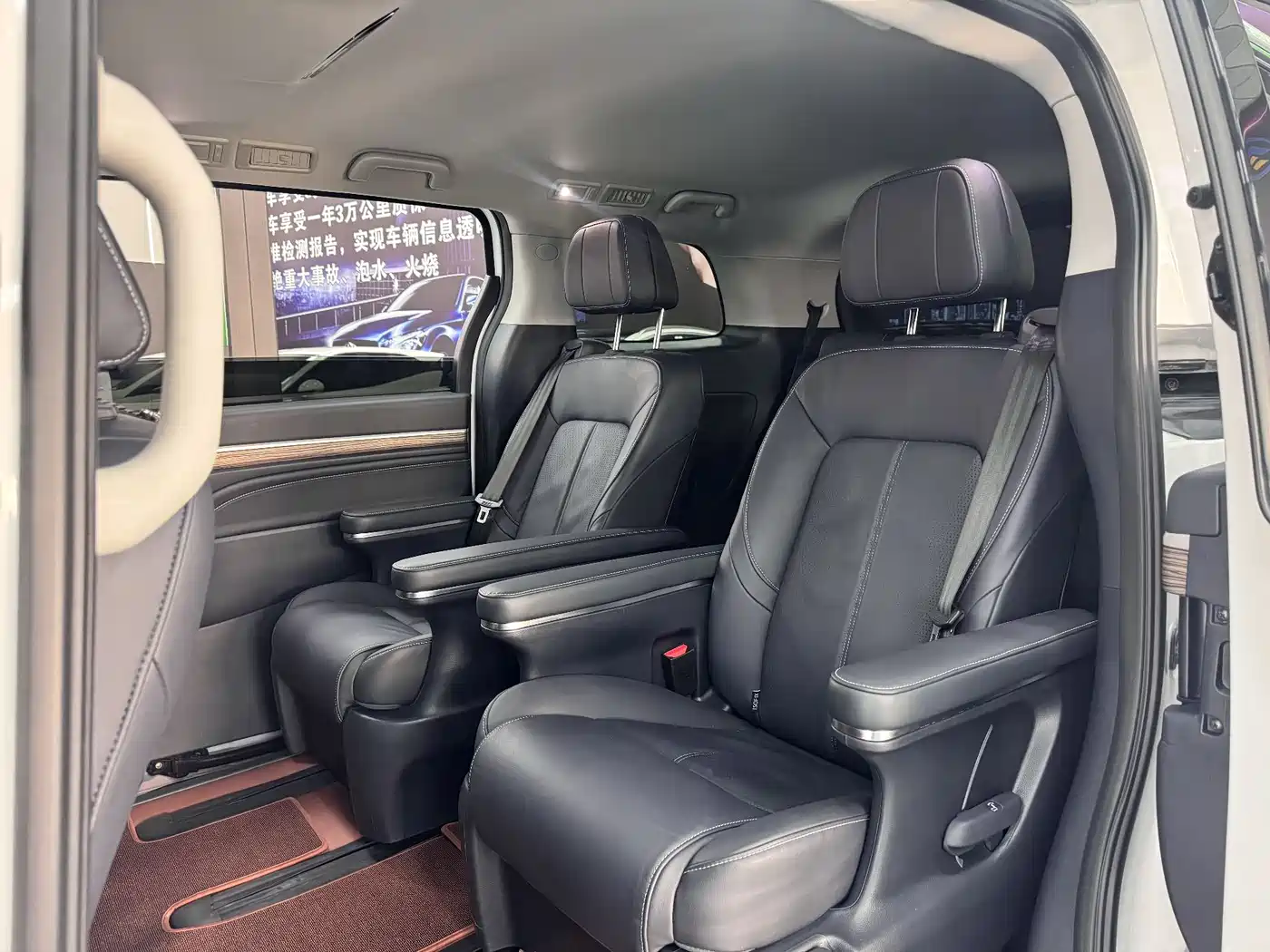 GAC Trumpchi Trumpchi M8 2021 Leading Show Series 390T Prestige Edition фото 9