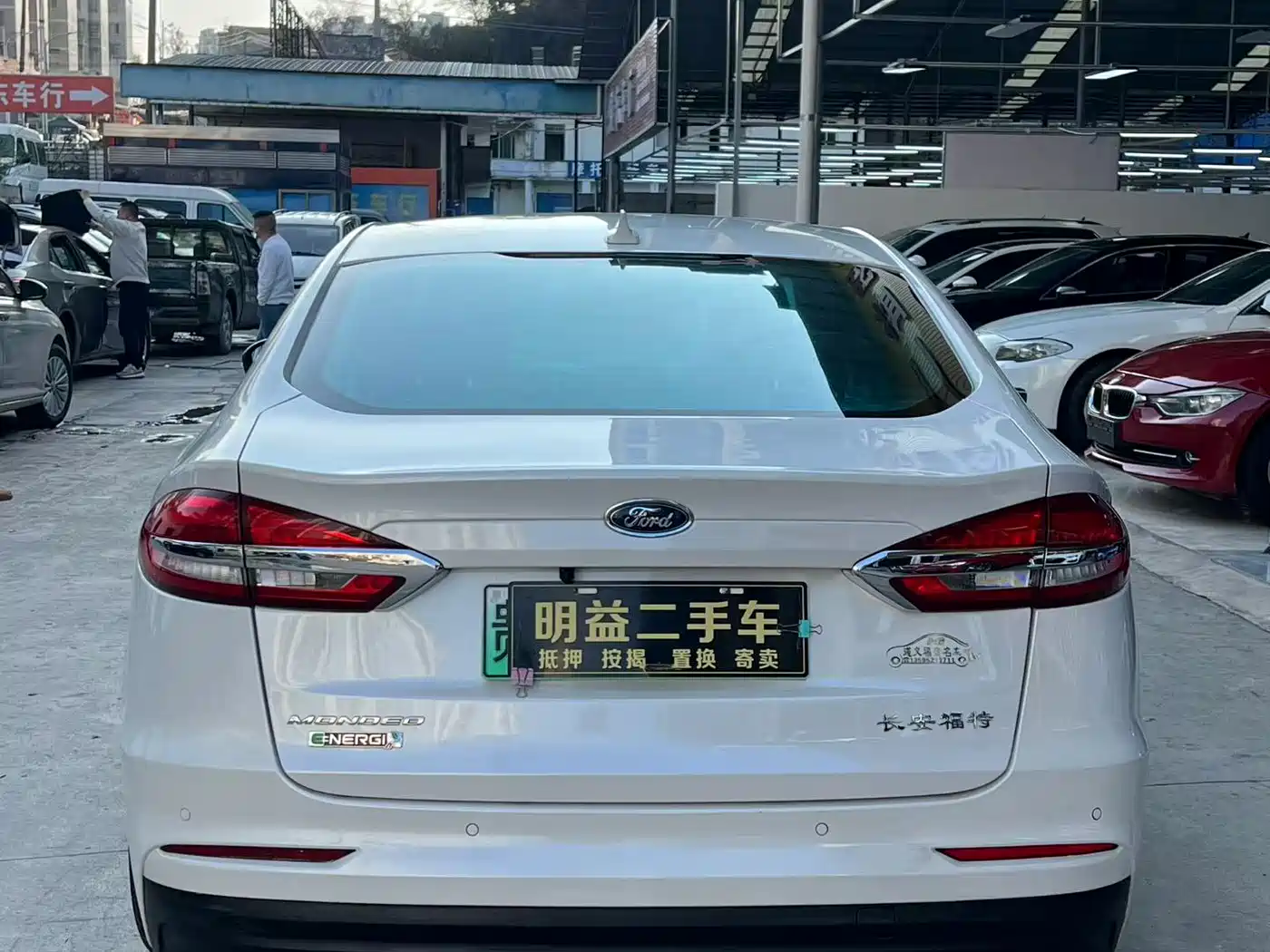 FORD MONDEO NEW ENERGY