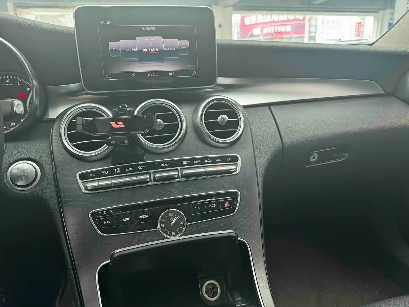 Mercedes-Benz C-Class (Import) 2018 C 200 Estate фото 5